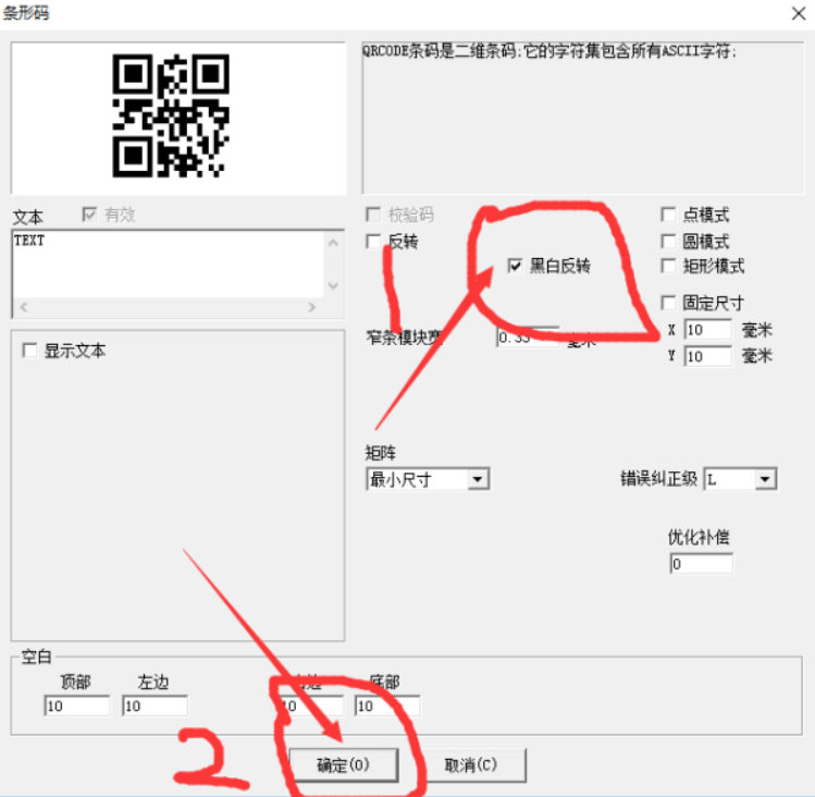 金屬激光打標(biāo)機(jī)廠家