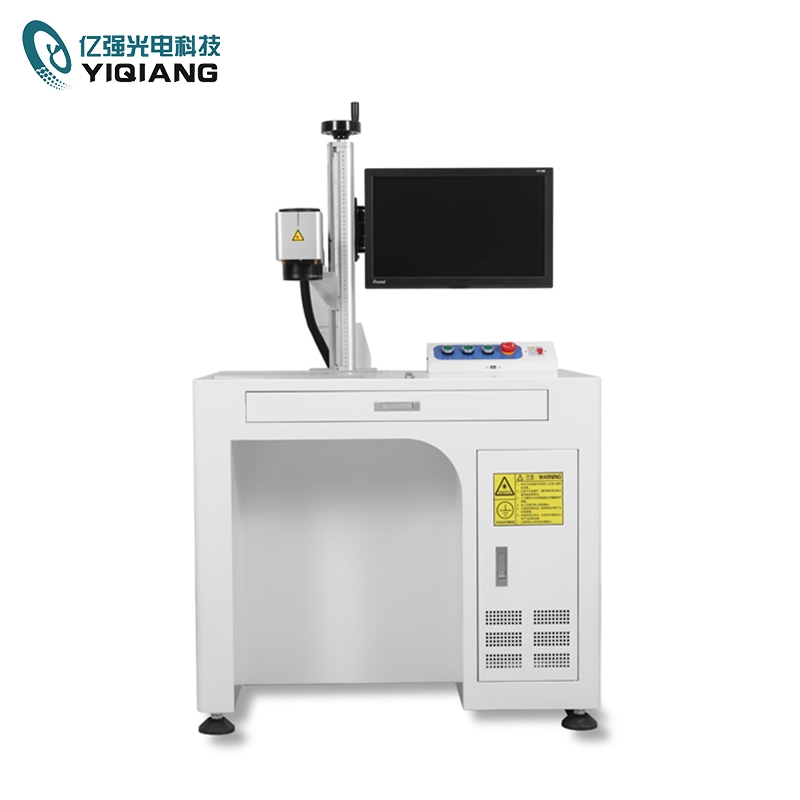 CO2激光打標(biāo)機(jī)好處在哪里？